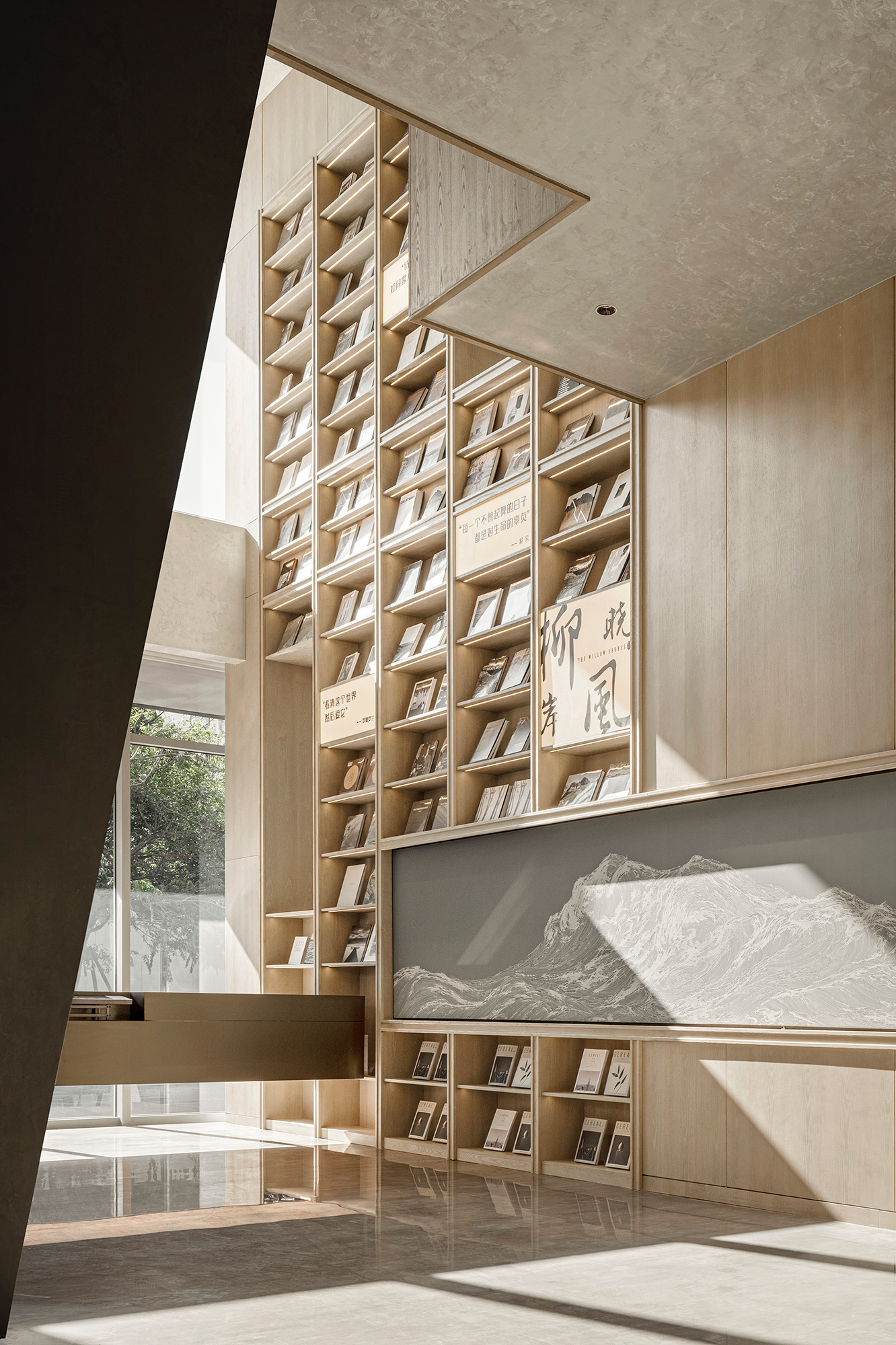 Retail Interior Design & Fitout Vientiane