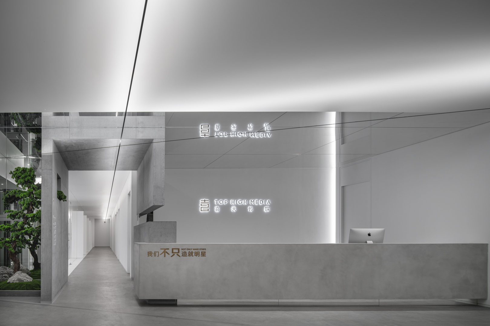 Hotel Interior Design & Build Vientiane