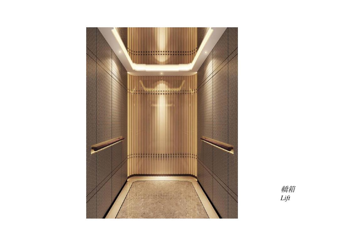 Office Interior Design Vientiane